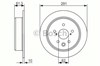 Диск гальмівний задній 986479657 BOSCH