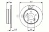 Задні дискові гальма 986479665 BOSCH