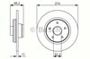 Диск гальмівний задній 986479695 BOSCH