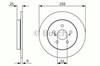 Диск гальмівний задній 986479721 BOSCH