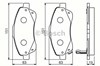 Тормозні колодки 986494054 BOSCH