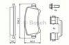 Колодки гальмівні задні, дискові 986494213 BOSCH