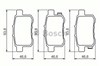 Колодки гальмові задні, дискові 986494338 BOSCH