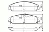 Колодки гальмівні дискові комплект 986494483 BOSCH