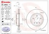 Диск гальмівний передній 9895211 BREMBO