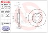 Диск гальмівний передній 9895311 BREMBO