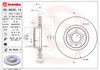 Ротор гальмівний 9954011 BREMBO