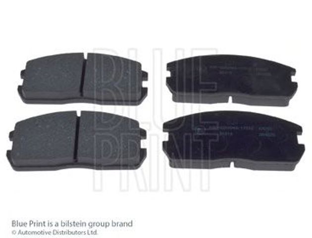 Колодки гальмівні дискові комплект Mitsubishi Lancer 3