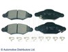Гальмівні колодки ADT342139 BLUE PRINT