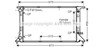 Радіатор охолодження двигуна Ауді A4 B8