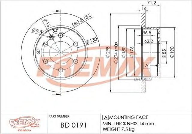 Диск гальмівний задній Mercedes Sprinter 2 3,5-t
