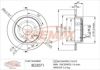 Диск гальмівний задній BD2071 FREMAX