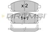 Дискові гальма BP2968 BREMSI