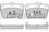 Колодки гальмівні задні, дискові BP3050 BREMSI