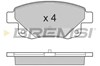 Комплект задніх колодок BP3275 BREMSI