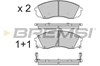 Дискові гальма BP3336 BREMSI