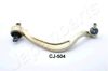 Ходова CJ504L JAPANPARTS