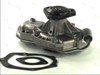 Насос охолодження D1R003TT THERMOTEC