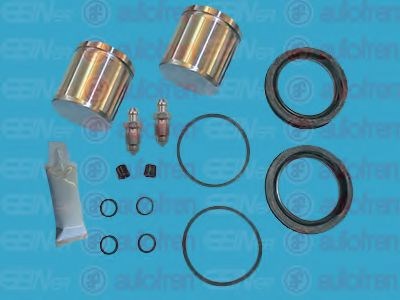 Ремкомплект гальмівної системи D41115C AUTOFREN