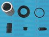 Ремкомплект заднього супорта D42308C AUTOFREN
