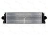 Охолоджувач наддувочного повітря Mercedes Sprinter 2 3-t