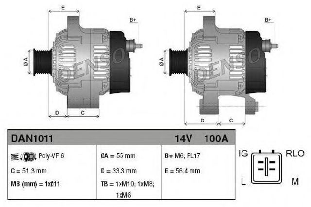 Авто генератор DAN1011 DENSO