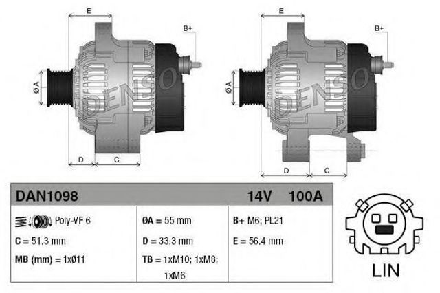 Генератор DAN1098 DENSO