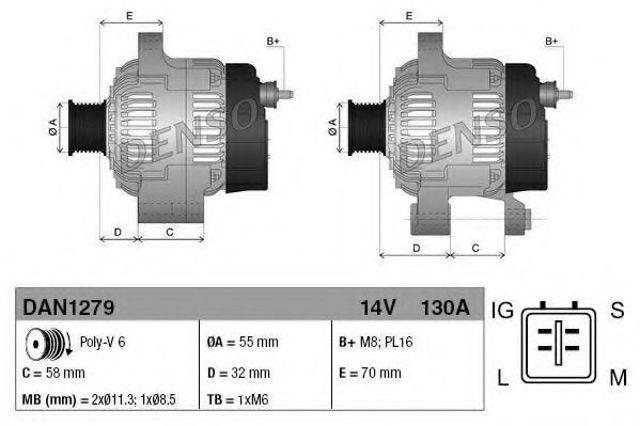 Генератор автомобільний DAN1279 DENSO