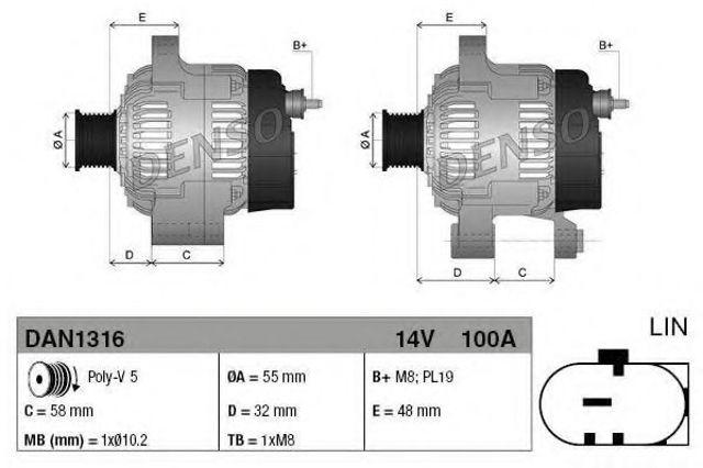 Генератор автомобільний DAN1316 DENSO