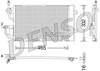 Конденсатор системи охолодження системи DCN20037 DENSO