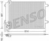 Радіатор кондиціонера DCN32008 DENSO