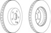 Диск переднього гальма DDF1692C1 FERODO