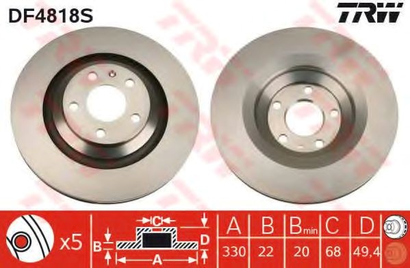 Дискові гальма DF4818S TRW