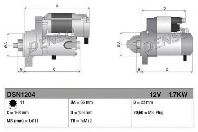 Стартер DSN1204 DENSO
