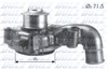 Помпа водяна, (насос) охолодження Ford Orion II