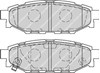 Колодки на гальмо задній дисковий Субару Форестер IV