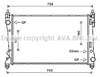 Радіатор основний FTA2449 AVA