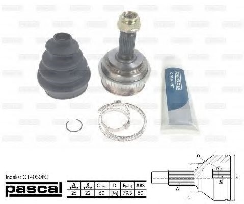 Граната зовнішня G14050PC PASCAL