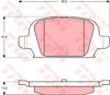 Комплект задніх колодок Opel Corsa A