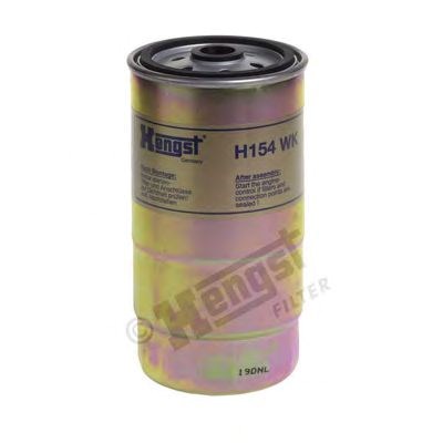 Фільтр паливний (спецвикуп) H154WK