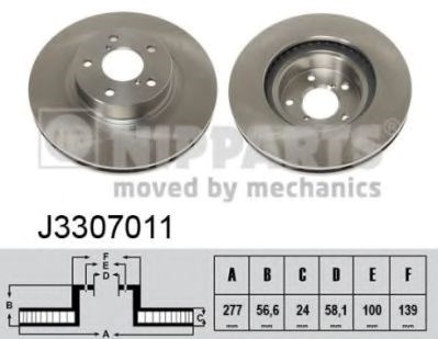 Гальмо дискове переднє J3307011 NIPPARTS