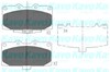 Дискові гальма KBP8003 KAVO PARTS