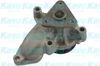 Водяний насос KW1618 KAVO PARTS