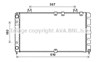 Радіатор системи охолодження двигуна ВАЗ KALINA