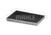 Фільтр пиловий LAK247 MAHLE