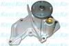 Помпа водяна, (насос) охолодження MW1532 KAVO PARTS