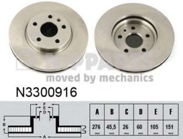 Ротор гальмівний N3300916 NIPPARTS