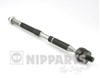 Тяга рульова поперечна N4842063 NIPPARTS