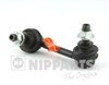 Стійка стабілізатора, заднього, ліва N4891031 NIPPARTS