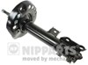 Стійка передня, ліва N5500521G NIPPARTS